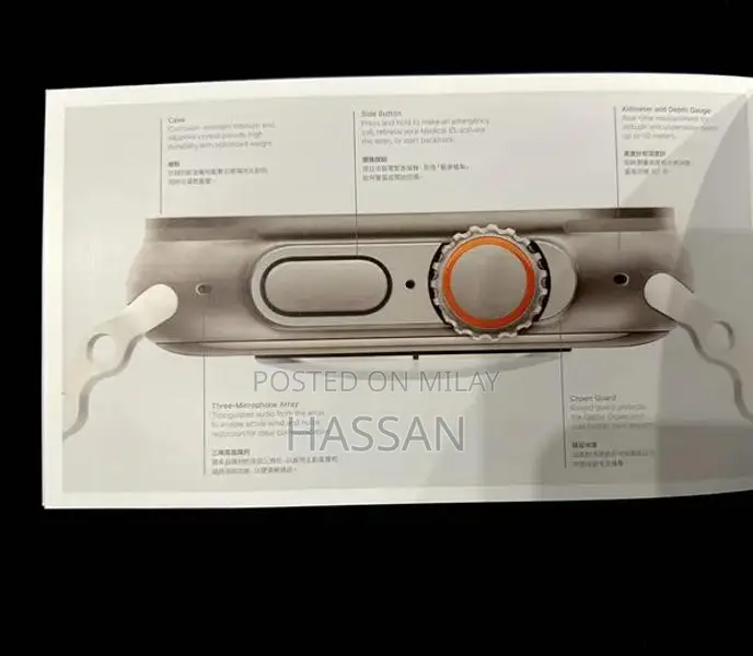 Apple smart watch 49mm series 8 ULTRA