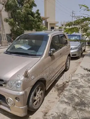 Photo - Terious Kid for Sale