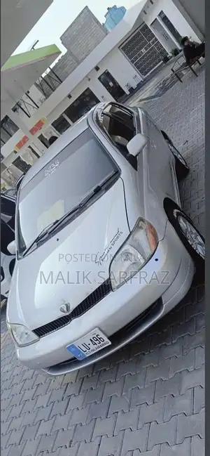 Photo - Platz for sale family car