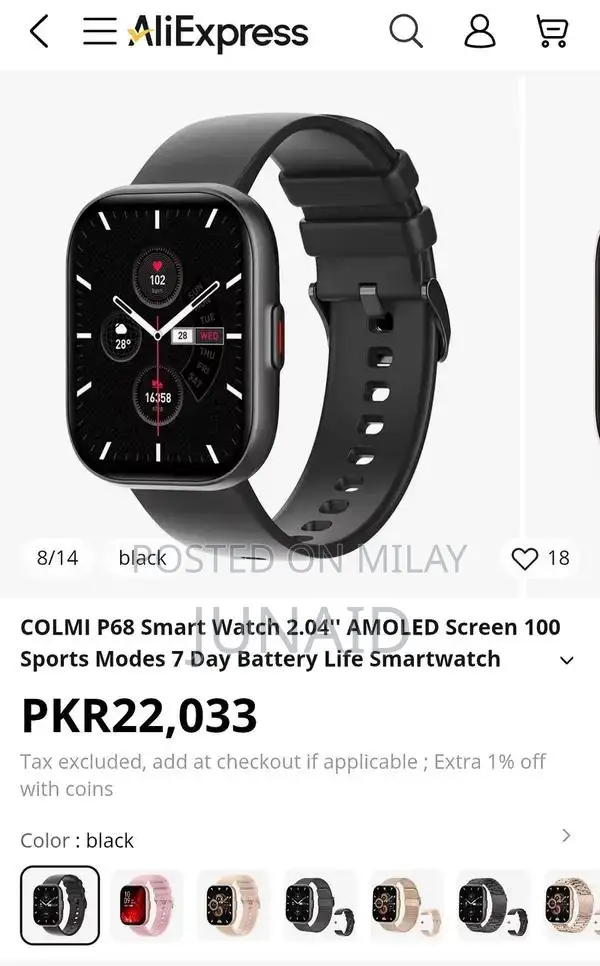 Colmi P68 Smartwatch 2.04" Amoled Screen 100 Sports Modes