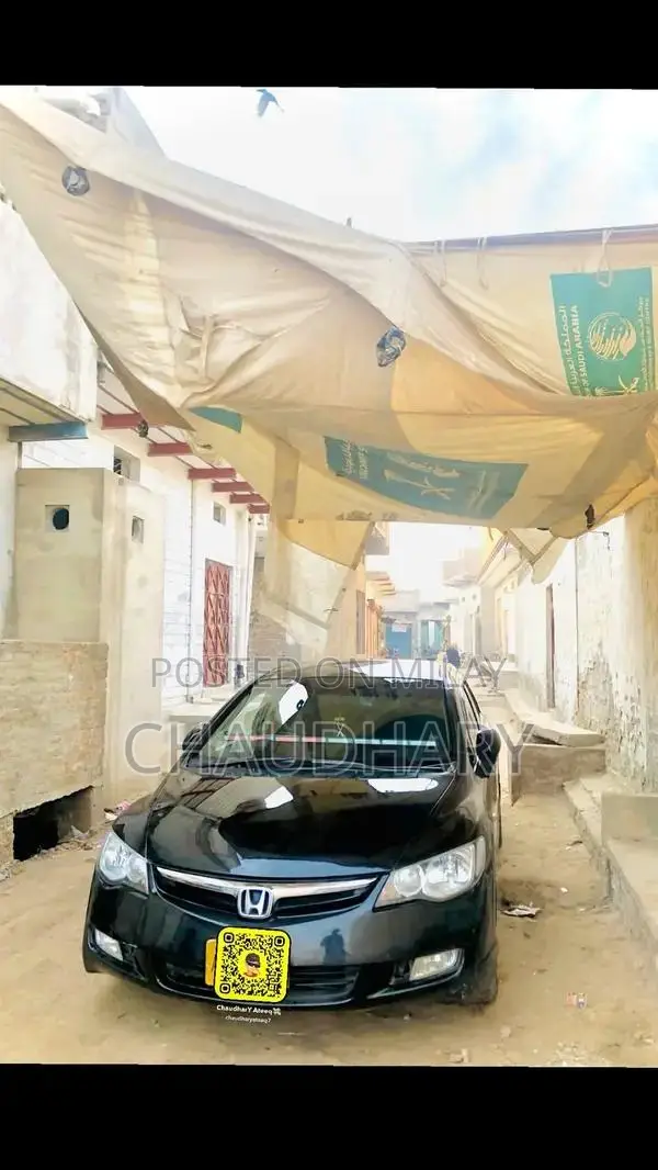 2012 civic reborn  total geneioun