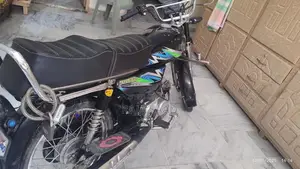 Cd 70 Read Description