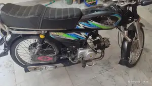 Cd 70 Read Description