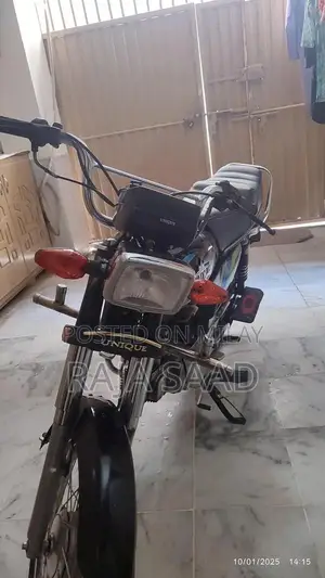 Cd 70 Read Description