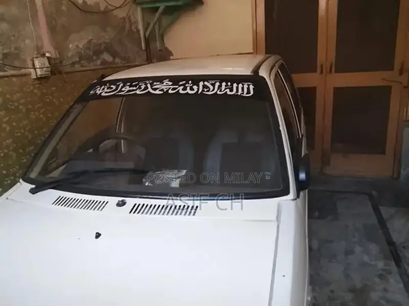 2005 ماڈل مہران برائے فروخت