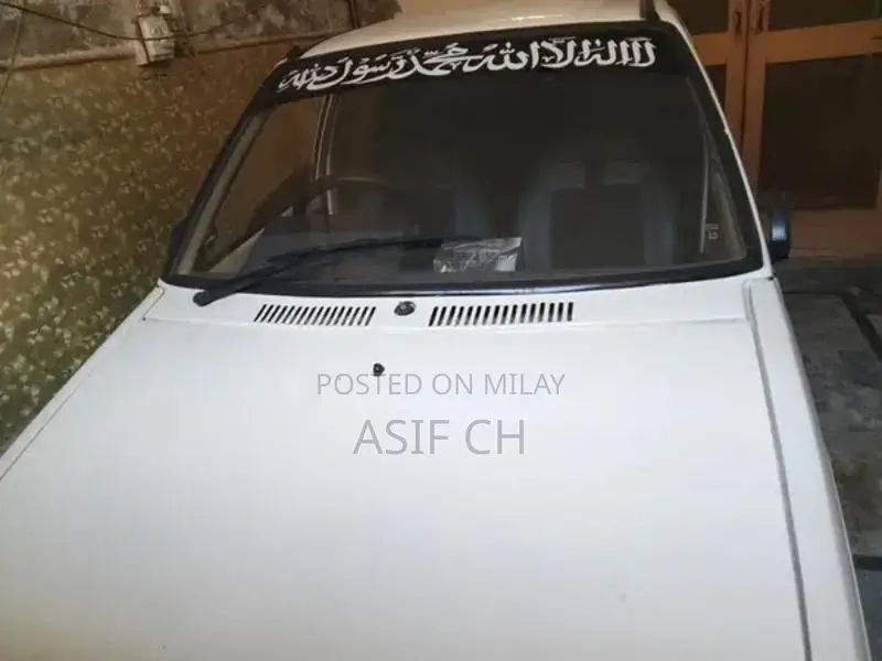 2005 ماڈل مہران برائے فروخت