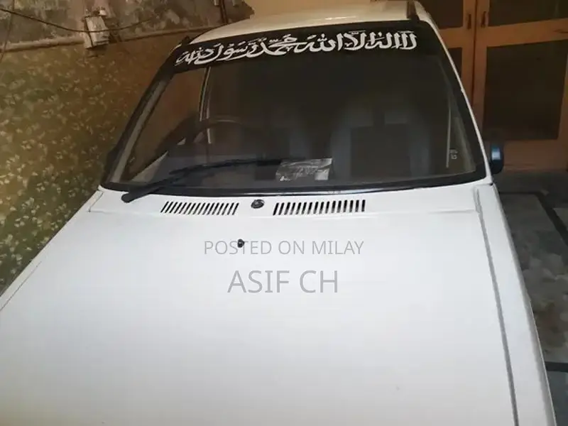 2005 ماڈل مہران برائے فروخت