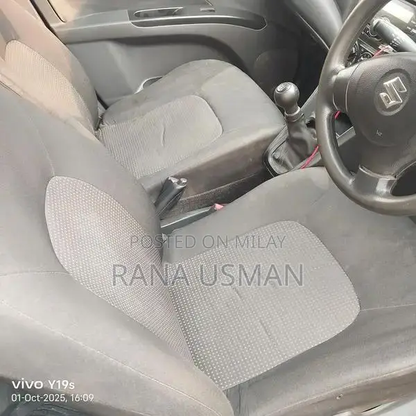 urgent sale need mony