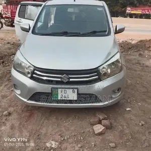 urgent sale need mony