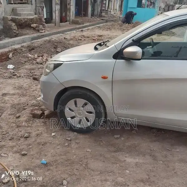 urgent sale need mony