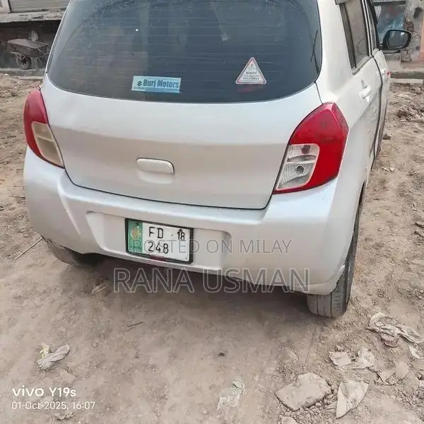 urgent sale need mony