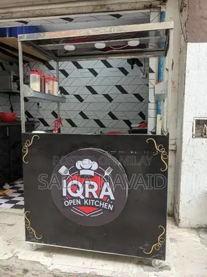 Brand New Cart for Sale