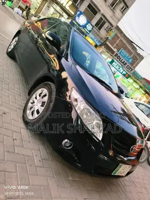 Photo - . . uarjant sal 2009 gli