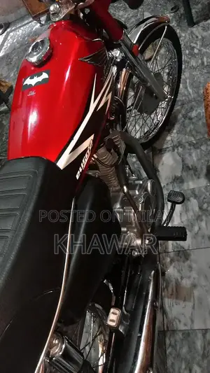 Photo - total janwan candction ma hai