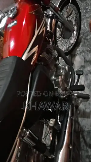 total janwan candction ma hai