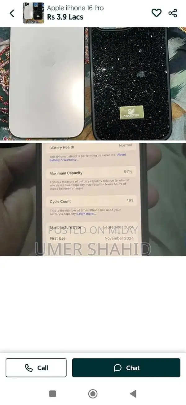 I6 pro 256 gb PTA approved