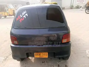 2006 modle cuore blue color