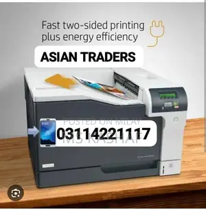 Photo - HP Color Laserjet Professional Printer Series