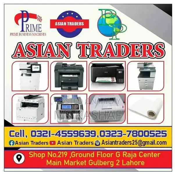 HP Color Laserjet Professional Printer Series