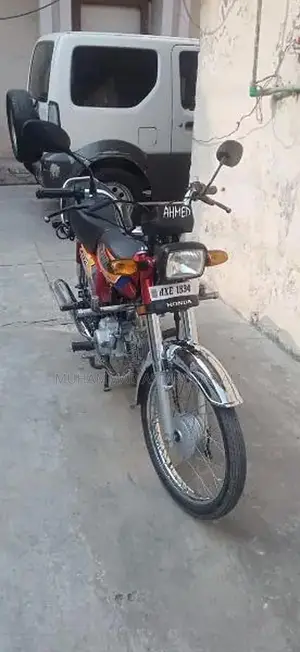 Honda 70 Motorcycle - Classic Small Displacement Bike