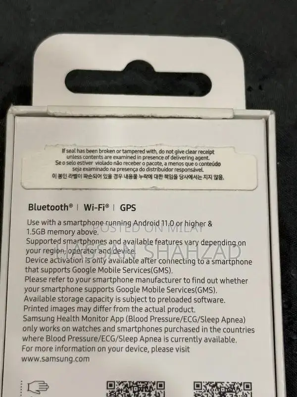 Samsung Galaxy Watch 7