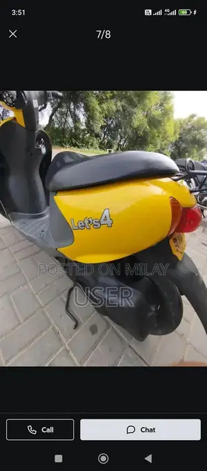 Photo - petrol scooty 49cc