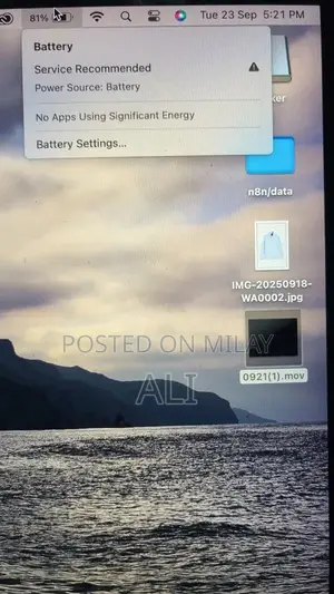 MacBook Pro 2017 i7(15 inch)