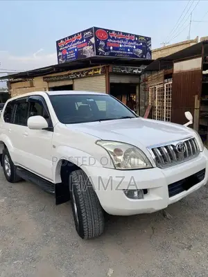 Photo - Prado gx limited edition