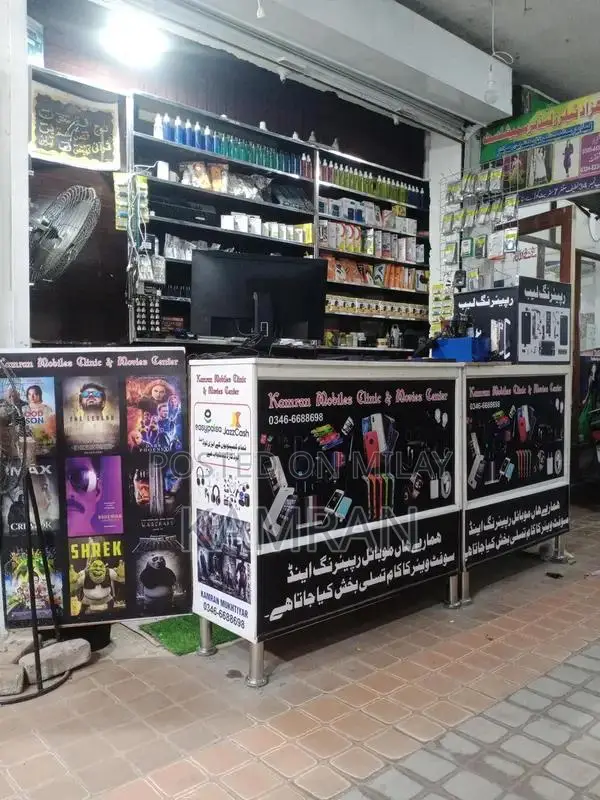 running Mobile Shop For Sale
