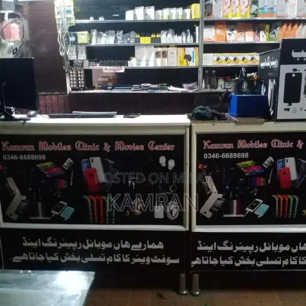 running Mobile Shop For Sale