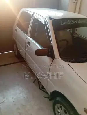 Daihatsu Coure CX Eco