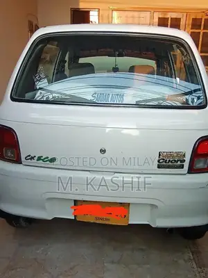 Daihatsu Coure CX Eco