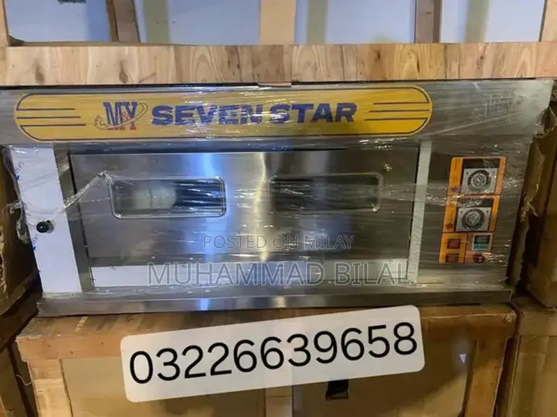 Commercial Pizza Oven and Restaurant Machinery Collection