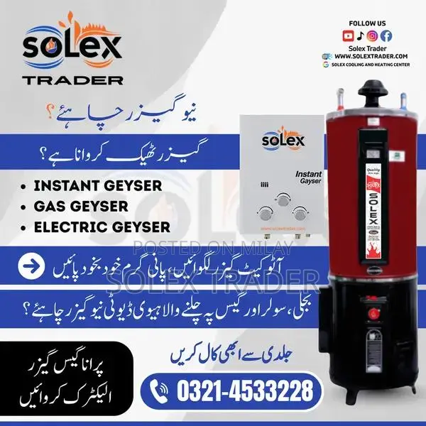 Lahore Geyser Center – Sale & Service by Solex Trader