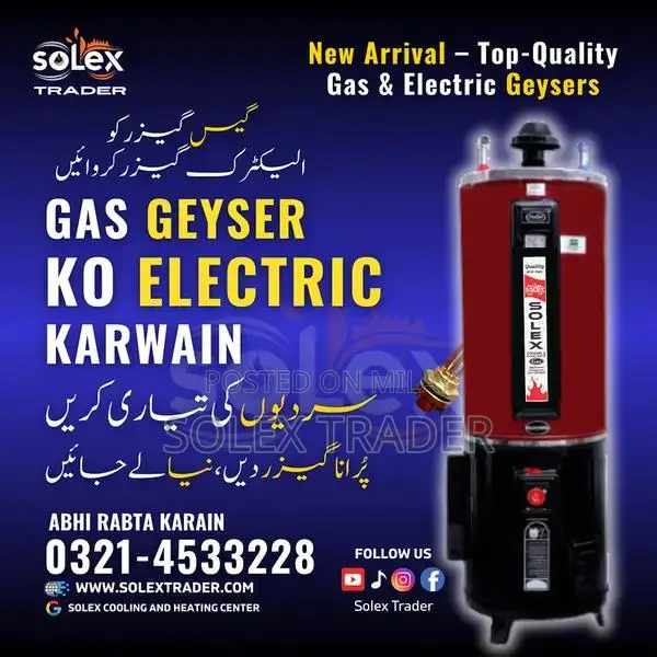 Lahore Geyser Center – Sale & Service by Solex Trader