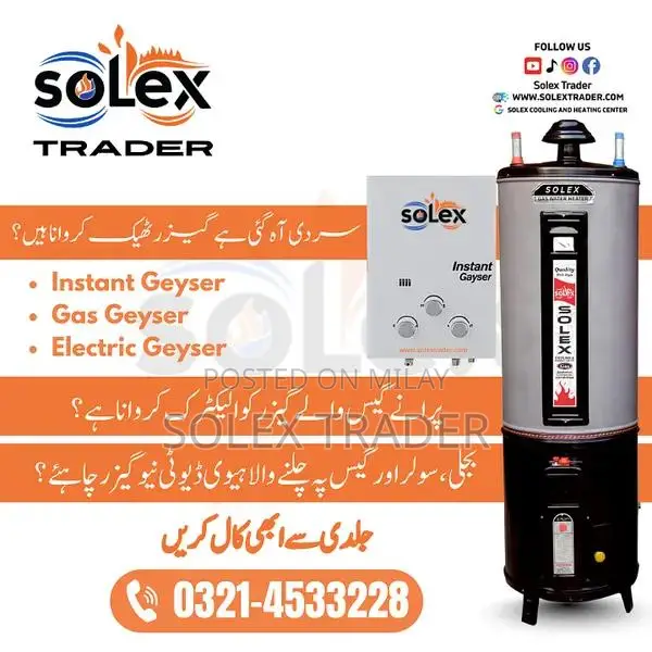 Lahore Geyser Center – Sale & Service by Solex Trader