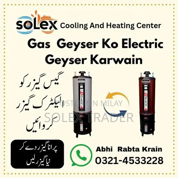 Lahore Geyser Center – Sale & Service by Solex Trader