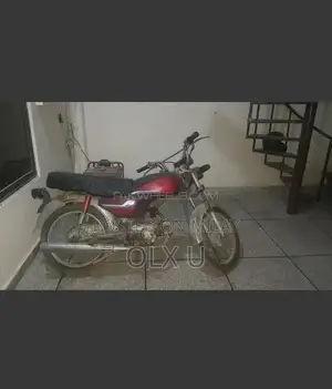 Photo - Honda CD 70 (Pointer)