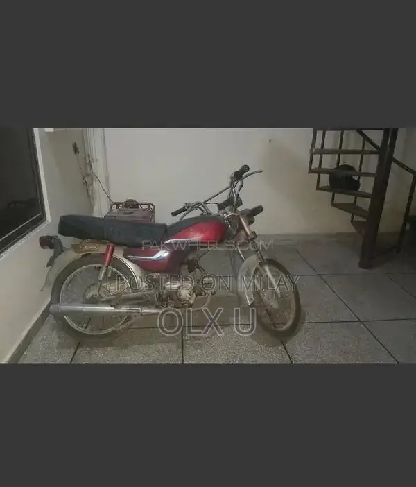 Honda CD 70 (Pointer)
