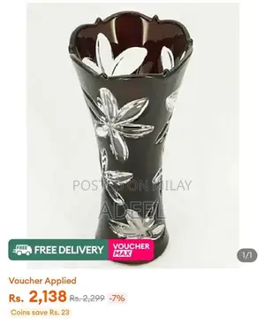 Photo - A set of lamps