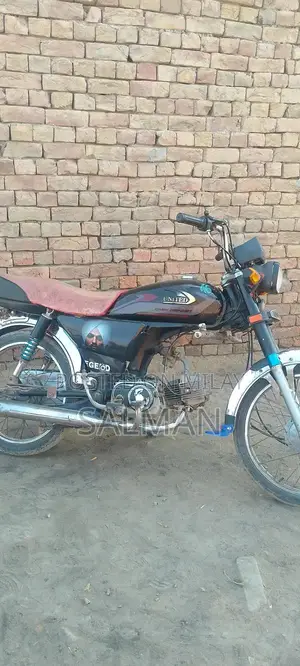 Photo - Salman Vehicle Engine Component