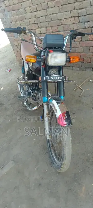 Salman Vehicle Engine Component