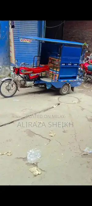 Photo - rikshaw