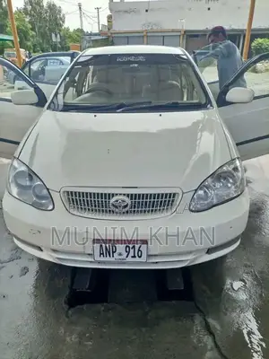 serious party contact