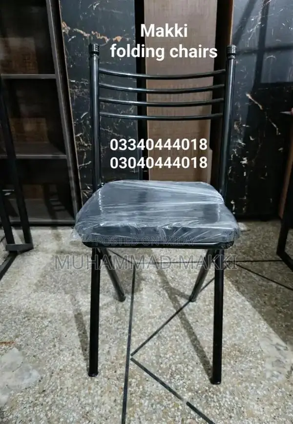 Folding chair/Namaz chair/Prayer chair/camping chair/Chair/Stool