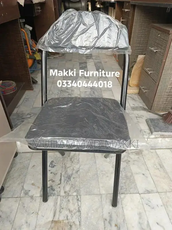 Folding chair/Namaz chair/Prayer chair/camping chair/Chair/Stool
