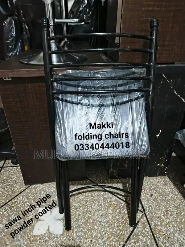 Folding chair/Namaz chair/Prayer chair/camping chair/Chair/Stool