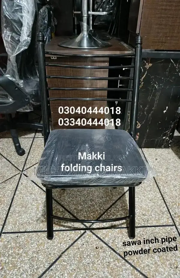 Folding chair/Namaz chair/Prayer chair/camping chair/Chair/Stool