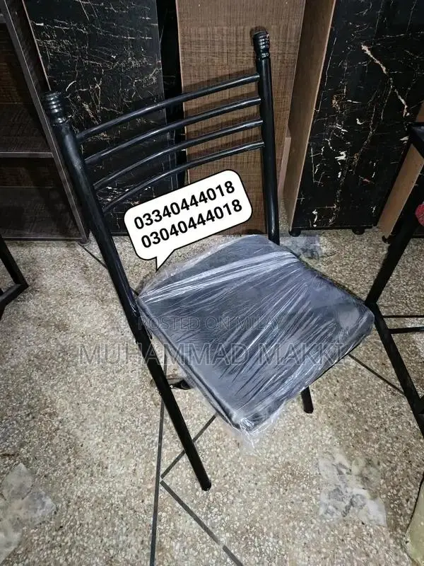 Folding chair/Namaz chair/Prayer chair/camping chair/Chair/Stool