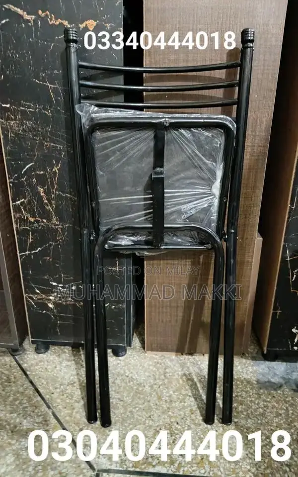 Folding chair/Namaz chair/Prayer chair/camping chair/Chair/Stool